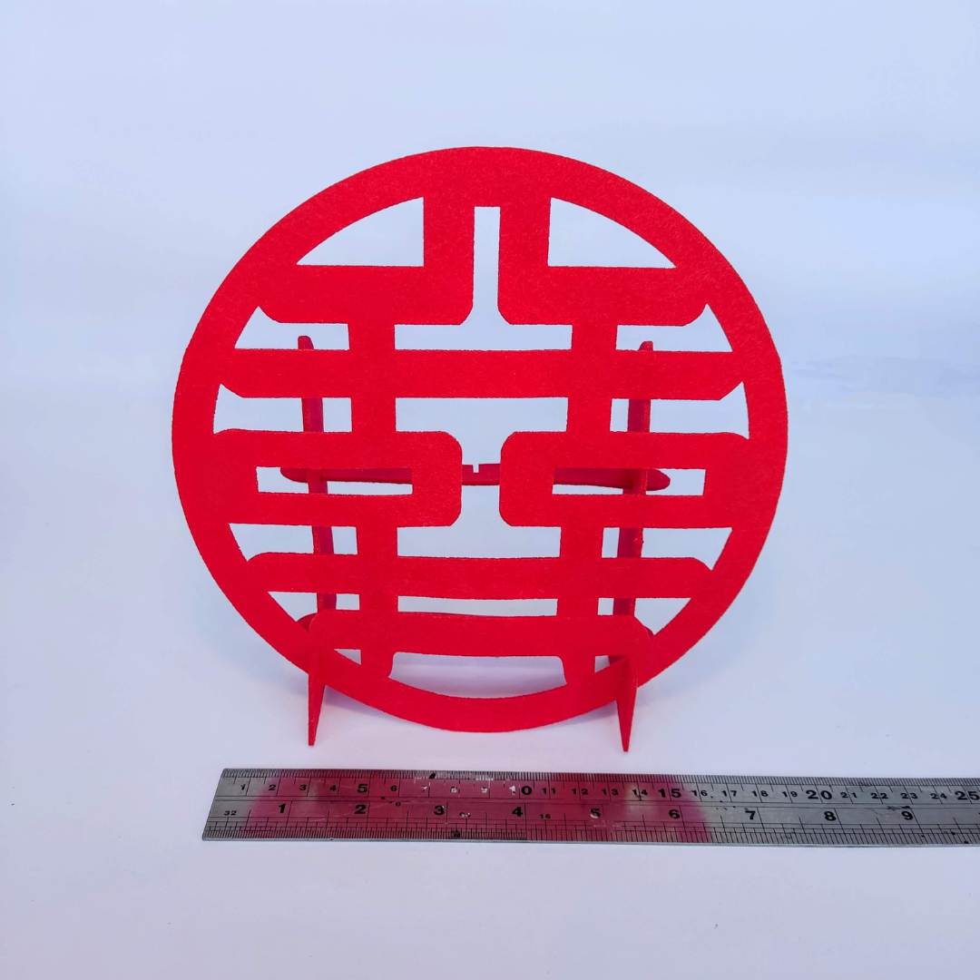 Doble felicidad Remate