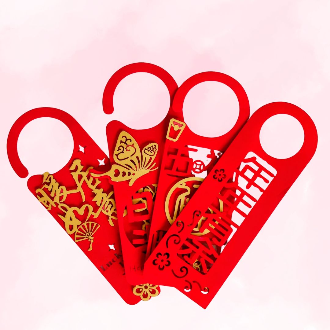 Talismanes de Puerta