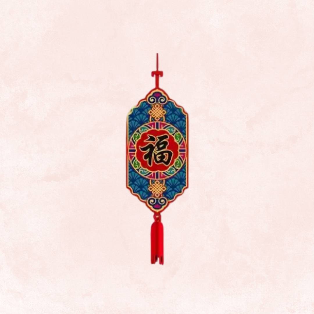 Banderines Año Nuevo