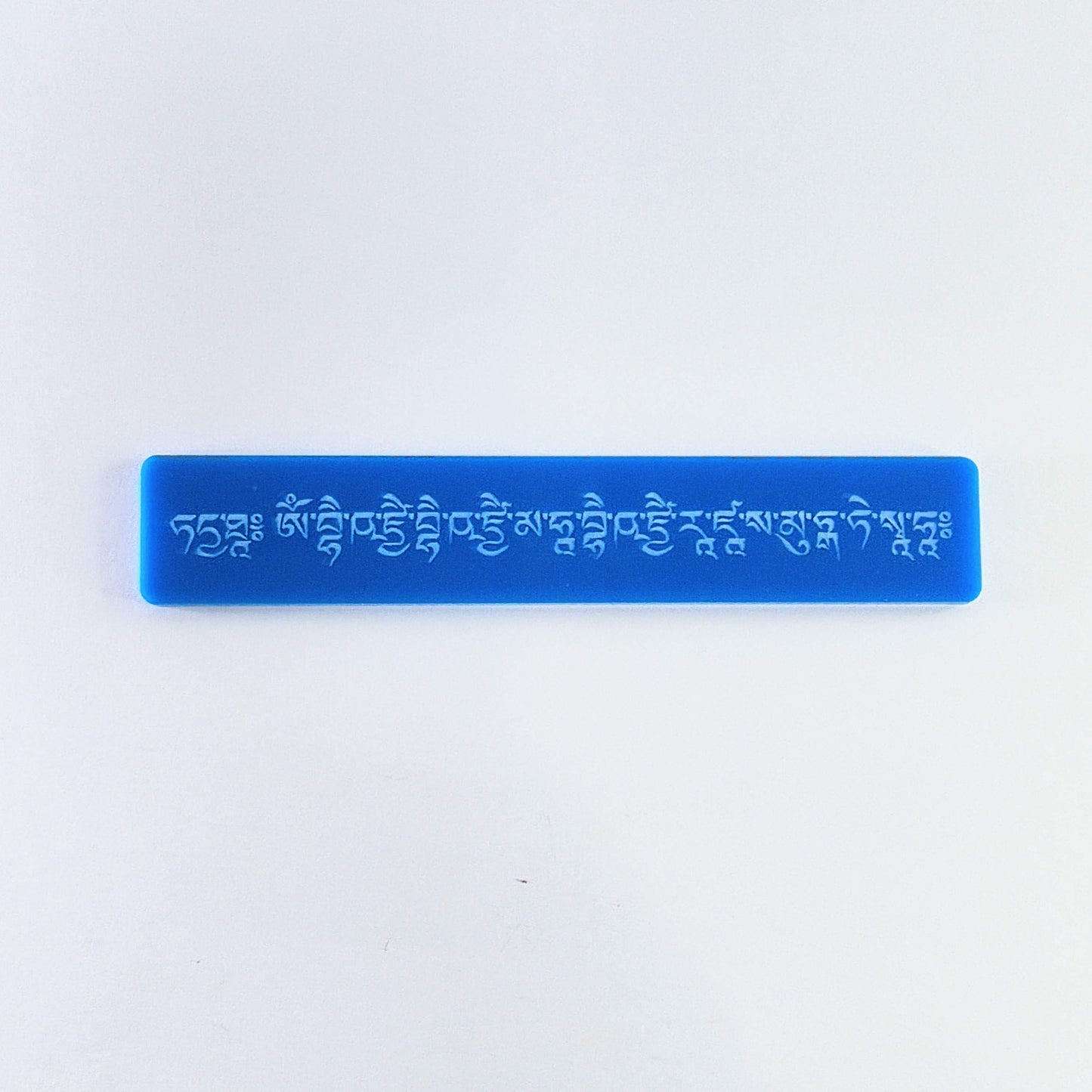 Tablilla Mantrica del Buda de la Medicina