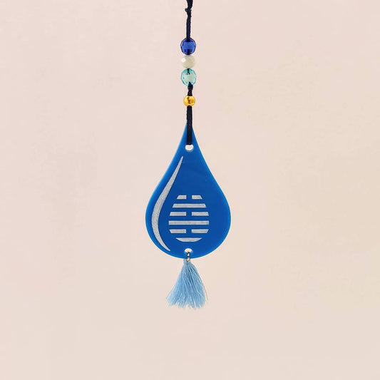 Gota Hexagrama: Agua Sobre Fuego