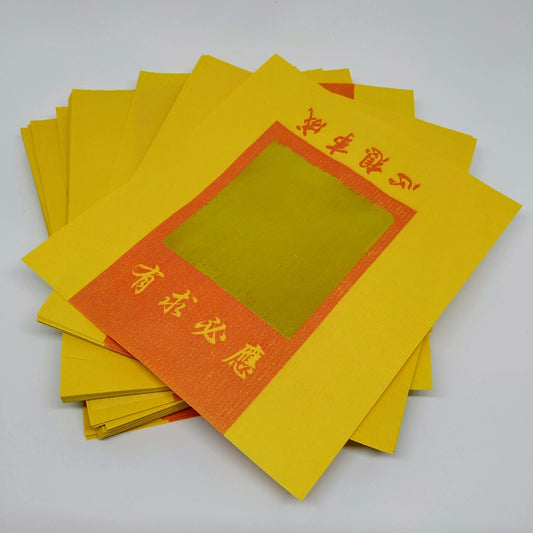 Papeles Joss (Unidad)