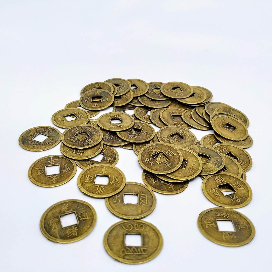 Monedas Chinas (Trio)