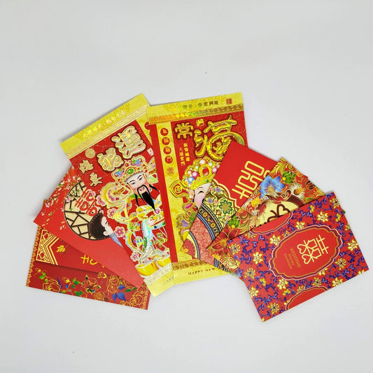 Sobres Rojos (Unidad)