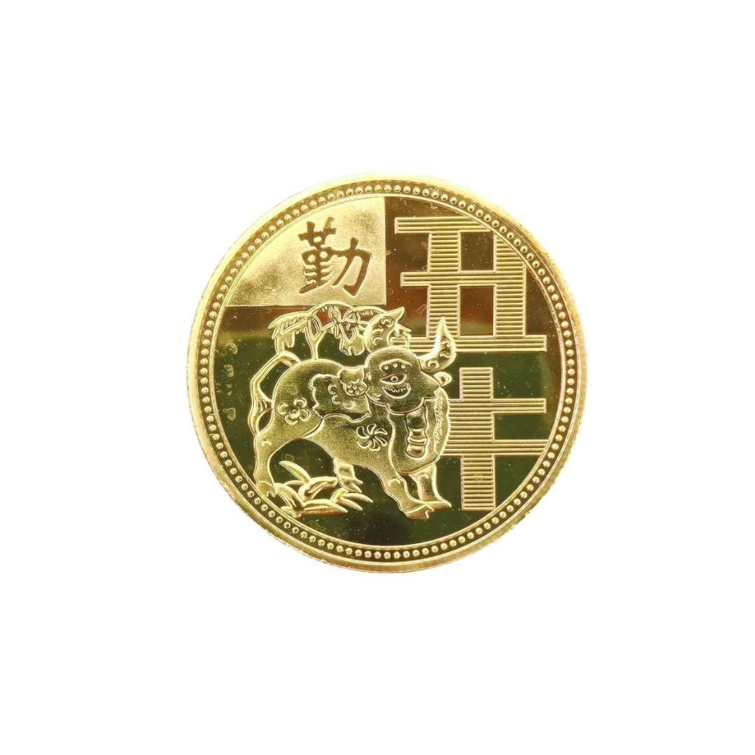 Moneda del Buey (unidad)